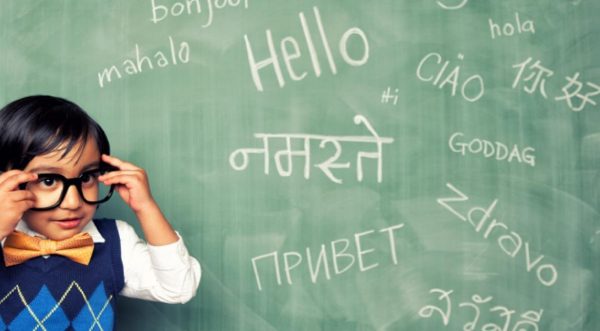 The Mother Tongue A Look at Anthropological Languages