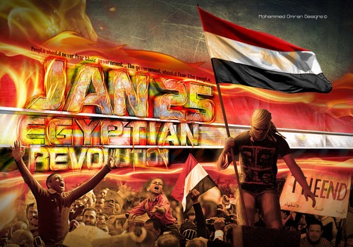 25_jan_egyptian_revolution_by_omrantheone_d39tqej_639