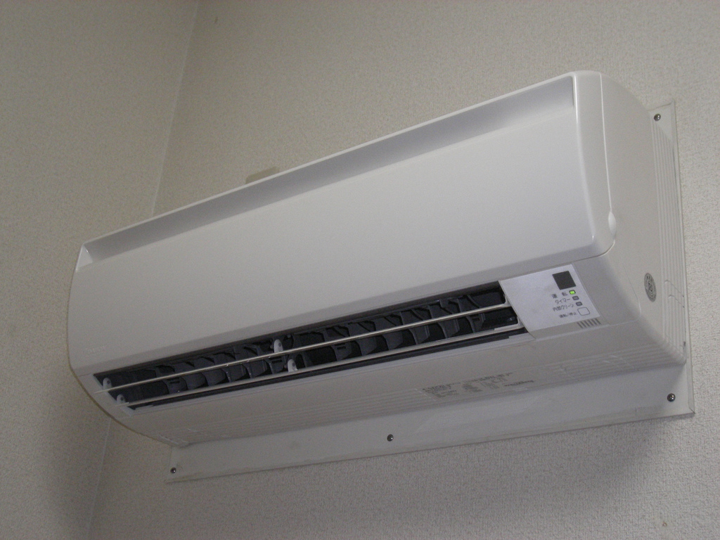 Air Conditioning System Cleaning and Maintenance Guide