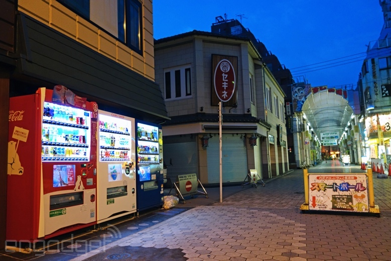 Start Up Guide For Vending Machine Business