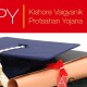 How To Prepare For Kishore Vaigyanik Protsahan Yojana Exam?