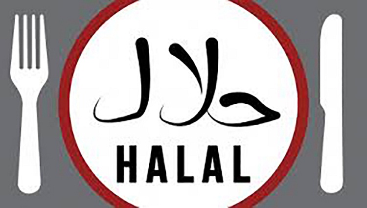 Halal Certification Service – Advantages Of Hiring The Professionals