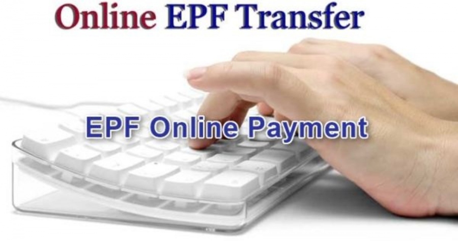How To Do SBI EPF Payment Online