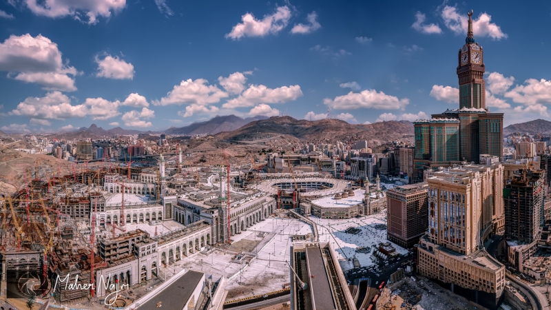 Al-Haram Mosque