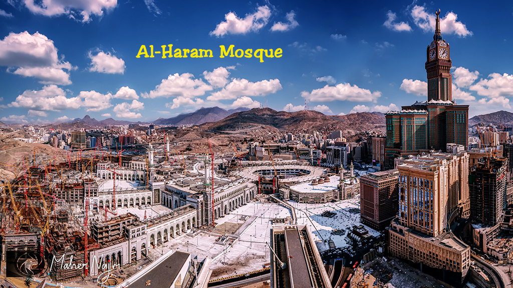 Al-Haram Mosque