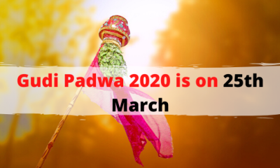 Gudi Padwa 2020 is on 25th. March